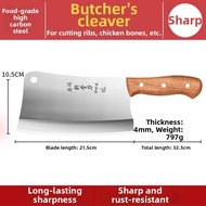 Bone Chopping Heavy Duty Cleaver