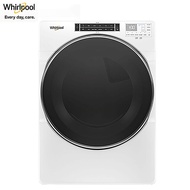 【刷富邦卡最高享7%回饋】【領券再折千】Whirlpool惠而浦16公斤快烘瓦斯型滾筒乾衣機8TWGD8620HW(特賣)