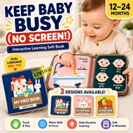 3D Early Learning Busy Book for Toddlers | Montessori Baby Cloth Book | 12–24 Months Christmas Gift