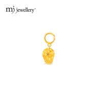 FY7 MJ Jewellery Golden Cap Charm P47 , 916 Gold & 375 Gold