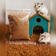 {RHT} Cocopeat Hamster 50gr || Cocopeat or Coconut Fiber