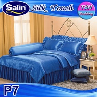 💎TeeBed💎 Satin Silk Touch เฉพาะผ้านวม 76x90 นิ้ว P1 P2 P3 P4 P5 P6 P7 P8 P9