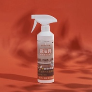 廚油寶500ml 日本技術 除油 油污清潔 廚房清潔劑 熊本潔淨劑