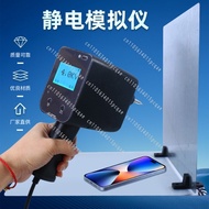 Electrostatic Generator Electrostatic Tester ESD Test High Voltage Discharge Gun 2KV4KV6KV8KV15KV An
