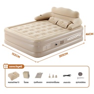 MODOFO ที่นอนเป่าลม พร้อมพนักพิง ที่นอนลม PVC เตียงเป่าลม 5ฟุต หนา43ซม พร้อมปั๊มลมในตัว