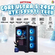 BONMECOM2 คอมประกอบ / CPU CORE ULTRA 5 245K/ RTX 5060TI 16GB