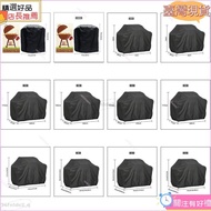 Manding Store+Invoice Barbecue Grill Cover Outdoor Dustproof Waterproof Heavy-Duty Rainproof Suitabl