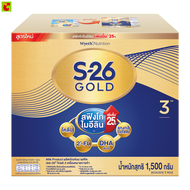 เอส-26 โกลด์ โปรเกรส สูตร 3 ผลิตภัณฑ์นมผง รสจืด 1500 ก.