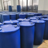 Pengilang Menghasilkan P2000 Gam Degradasi Ejen Pemulihan Gam Emulsi Borong Pengawet Industri Berasa