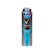 Rexona 蕊娜~男士專用制汗爽身噴霧(極酷冰涼)150ml