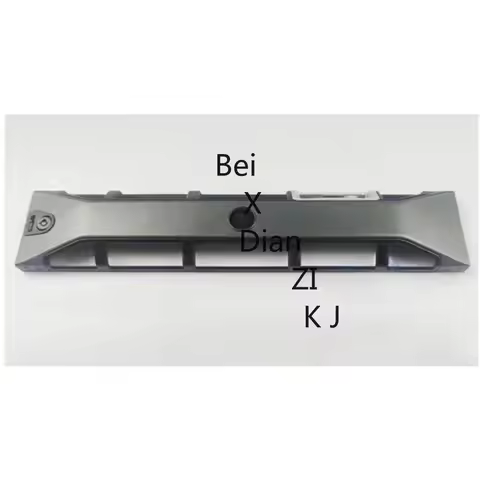 For Dell R520 R720 R720XD R730XD Server Front Panel Bezel