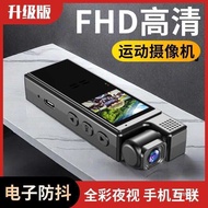 Camera 4K HD Law Enforcement Motorcycle Recorder Outdoor Sports Camera Voice Recorder with Camera DV