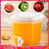 [TSS]☀3.5L Drink Dispenser Fridge Beverage Liquid Container with Spigot Cold Water Pitcher for Home Party Outdoor
