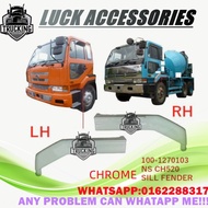 NISSAN CW520 SILL FENDER