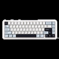 EPOMAKER x AULA F65 65% Layout-Swap Gasket-mounted Wired Type-C/Bluetooth/2.4G Wireless Mechanical K