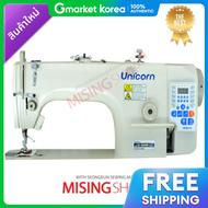 ยนคอน LS2-H6000M-D