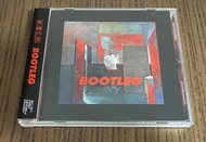 日版 米津玄師 bootleg CD