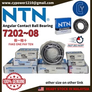 NTN 7202 7203 7204 7205 7206 7207 7208 Bearing 100% Genuine NTN Japan Angular Contact Ball Bearing