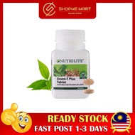 AM WAY Nutri lite Green-T Plus Tablet 60 Tab