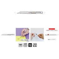 Japan NT CUTTER Professional Fine 30 Knives "AD-2P"