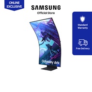 Samsung 55" Odyssey G97NC  | DQHD  | Smart  | 165Hz Gaming Monitor | LS55CG970NEXXS [Online Exclusiv