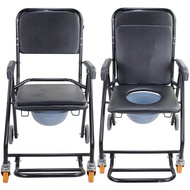Medicus 698S / 698B Wheelchair Commode Chair Arinola Toilet with Wheels Heavy Duty Foldable Commode