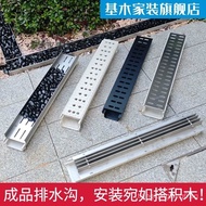 Finished Resin Drainage Channel u Stainless Steel Kitchen Drain Cover for Home Garden Drainage Chann