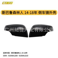 Sesuai untuk Subaru Forester 2014-2018 Perumahan Cermin Cermin 91059AJ200 91059AJ210