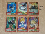未撕過 1996 年版 90%新(面花) 有暗閃 閃中閃 DragonBall Super Battle Power Level Part 17 龍珠 激鬥 閃卡 咭 全套6張(不散賣) 日版