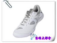 【大都會】23春夏~【S35 A】勝利  專業羽球鞋~$3280