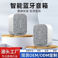 Multimedia Bookshelf Subwoofer Cross-Border High-Power Computer Desktop New Product Audio Bluetooth 