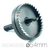 HOLE SAW CUTTER 12MM-75MM