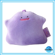 Pokemon Ditto Plush Doll Keychain 10cm / Bag Hook Accessory