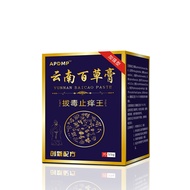 new Home Life Daily Necessities · * Protect Your Health 11.14 e3f