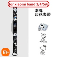 XIAO MI Band Strap Accessories Mi band 5 Mi band 3 Mi band 6 Mi band 4 Strap Accessories For Xiaomi 