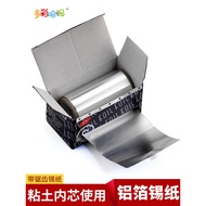 Clay Inner Core Bracket Tinfoil American Clay Soft Clay Filler and Baking Aluminum Foil Tinfoil