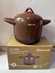 Amercook K LINE 易潔鴻運雙耳煲 Deep Casserole 20cm