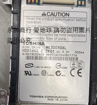 二手Toshiba東芝1.8寸(30G/60G拆機品未測試當銷帳零件品
