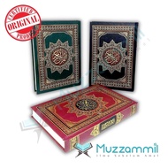 Mushaf Middle East 20x14 cm HC A5 - Dar Nour El Mawaheb