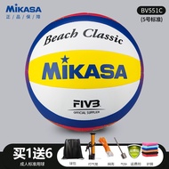 2025 New Style mikasa mikasa Volleyball Beach Volleyball Professional Competition Ball No. 5 Standar