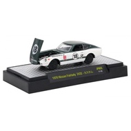 M2 Machines 1:64 Auto-Japan 1970 Nissan Fairlady Z432 Kasutamu Green White