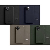 IPhone 13 6.1 inch Half-Pack Genuine Leather Case Cowhide Protective Case Phone Case