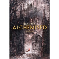 ALCHEMISED Book Author SENLINYU Publisher.elix .bookfactory