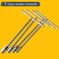 8MM-14MM PRC T SOCKET WRENCH NUT SOCKET SPANNER