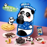 Oreo（Oreo）Pillow Snack Gift Bag Total30Bag Casual Snack Sandwich Biscuits Wafer Soda Thin Crisp  878g