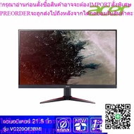 MONITOR (MONITOR) ACER NITRO VG220Q E3BMIIX-21.5 INCH FHD by Siam T.V.