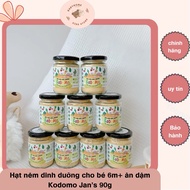 [DATE December 18, 2025] Kodomo Jan's nutritional seasoning powder for babies 6m+ 90g