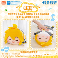 Original 30cm Hatsune Miku Vocaloid Plush Dolls Kagamine Rin Plushie Kagamine Len Plush Figure Sakur