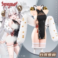 Azur Lane Chang Chun White Tiger Lolita cosplay costume set lolita costume