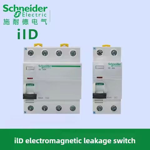 Schneider Electric ILD Electromagnetic Residual Current Operated Switch IID 2P 4P 25A 40A 63A 80A 10